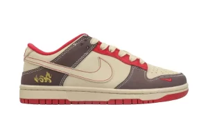 Nike SB Dunk Low Sneaker